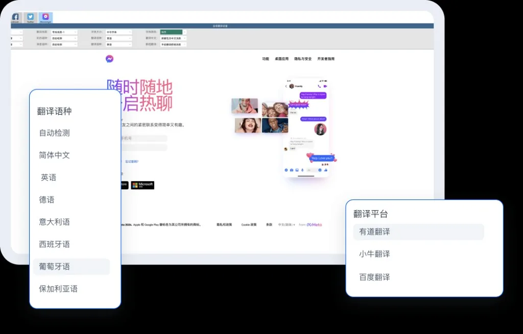 HelloWorld让回复更快
